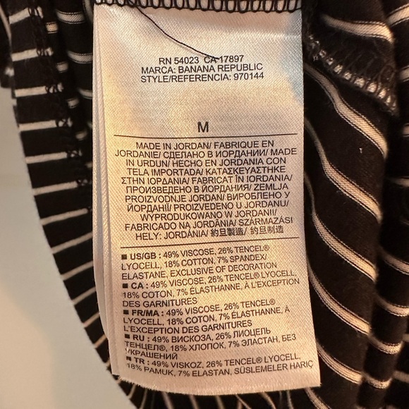 Banana Republic - Soft black and white vertical striped tank top - Picture 4 of 4